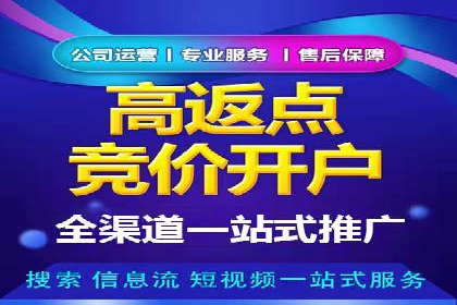 知乎信息流广告如何结合用户行为分析——案例详解